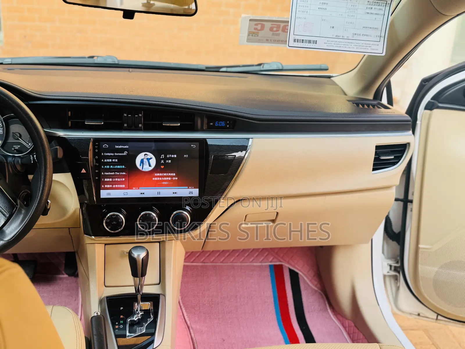 Toyota Corolla 2017 White