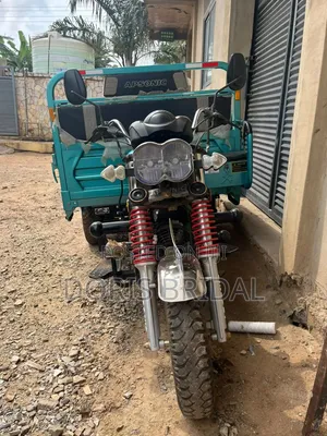 Tricycle 2025 Green