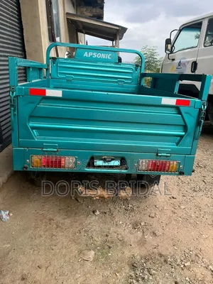 Tricycle 2025 Green