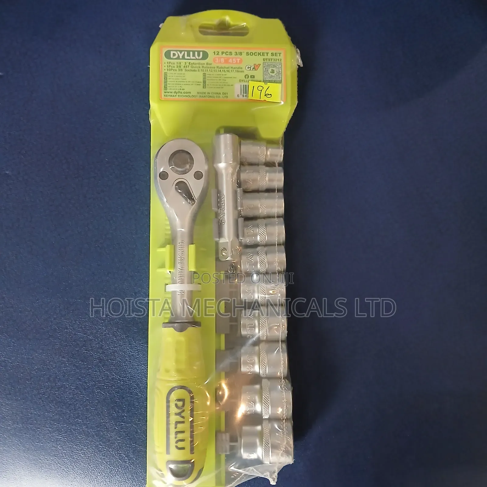 Socket Set
