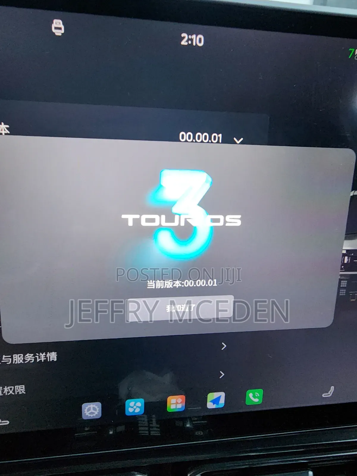 Chinese Cars/Ev Language Change and Unlocking