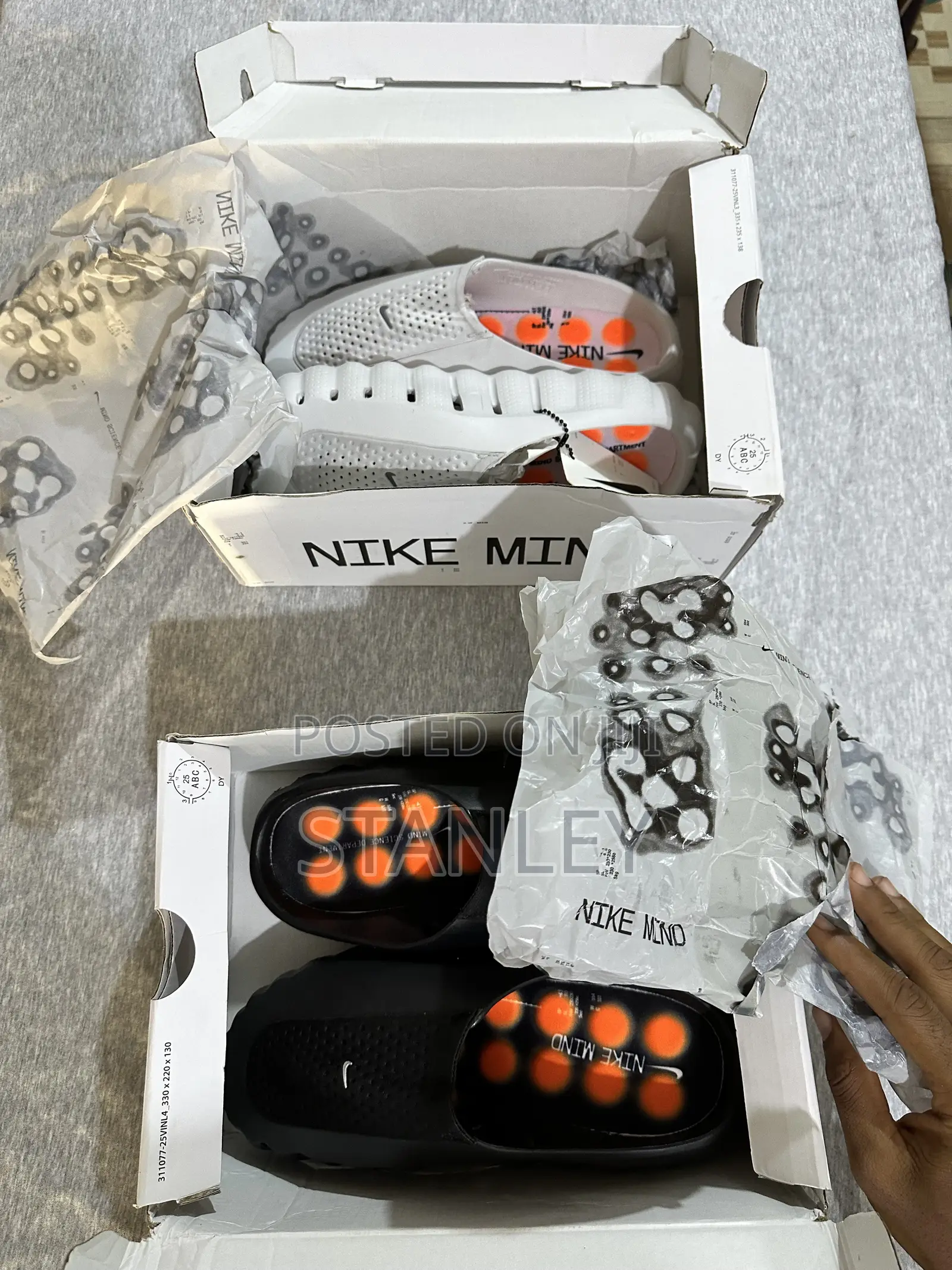 Nike Mind 001