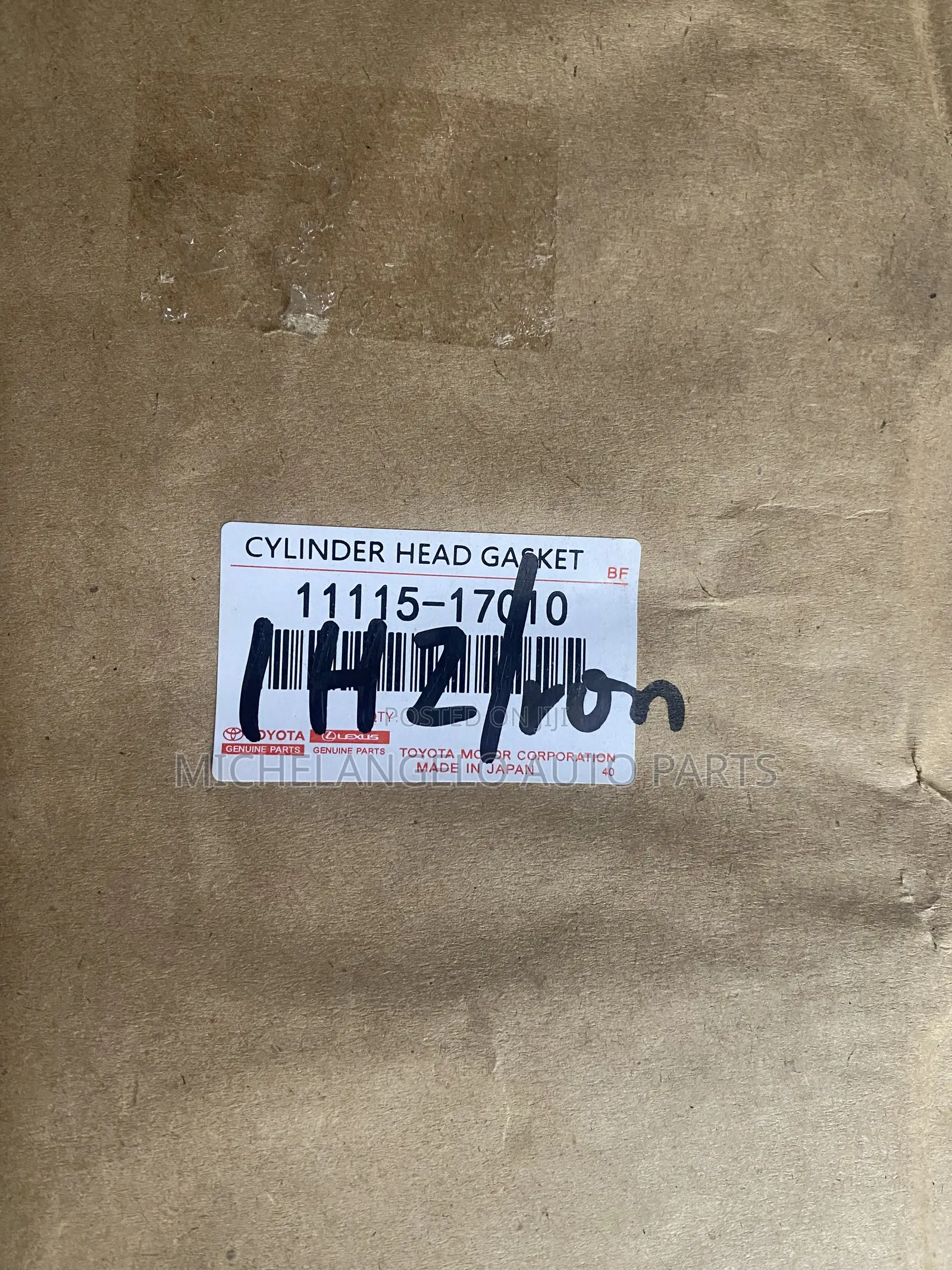 Metal Gasket Toyota Landcruiser 1HZ V6