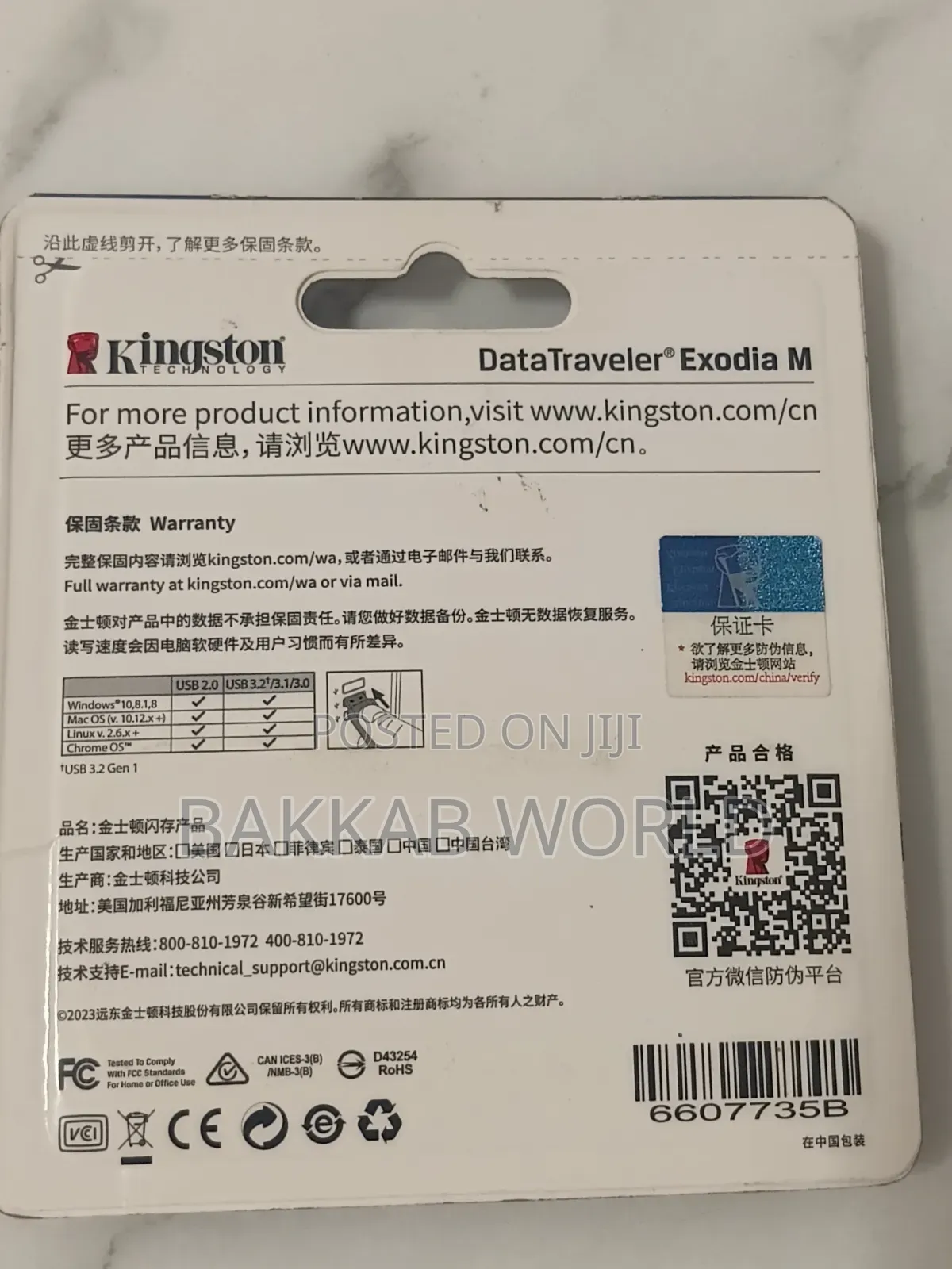 Kingston PenDrive 64gb