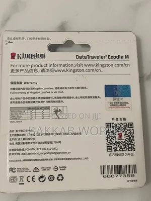 Kingston PenDrive 64gb