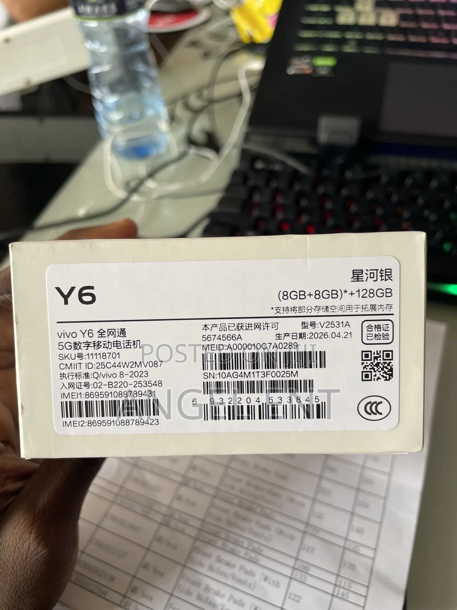 New Vivo Y65 16 GB White