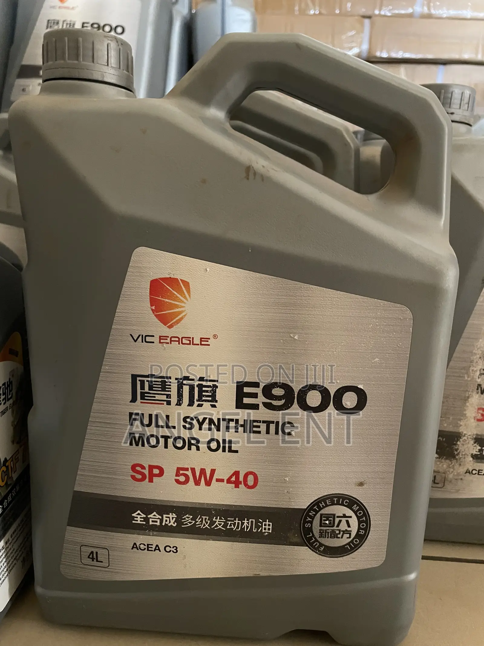 VIC Eagle E900 Motor Oil (4L) Available : Free Delivery in Kumasi