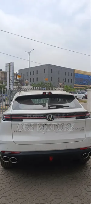 New Changan UNI-K 2025 White
