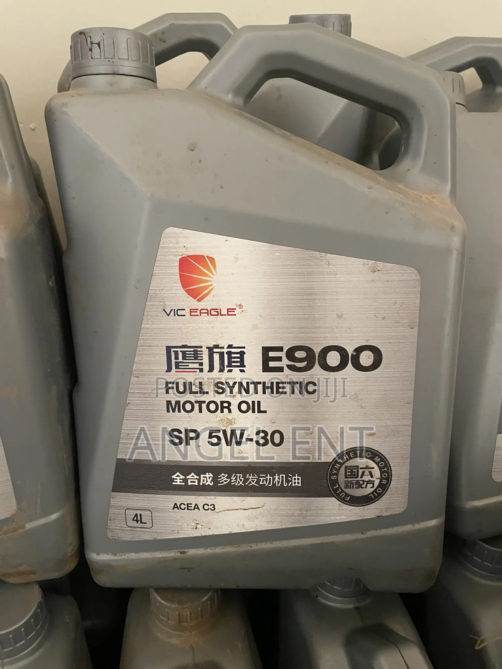 Vic Eagle E900 Motor Oil SP 5w-30(Free Delivery and Pickup in Kumasi)