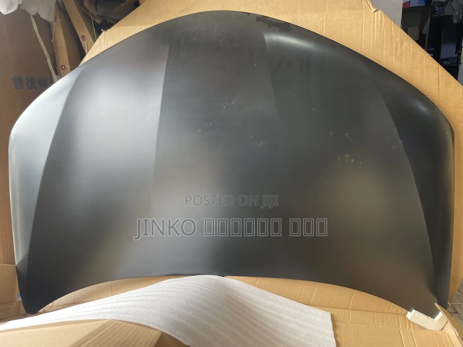 Toyota RAV4 2013-2018 Hood/Bonnet
