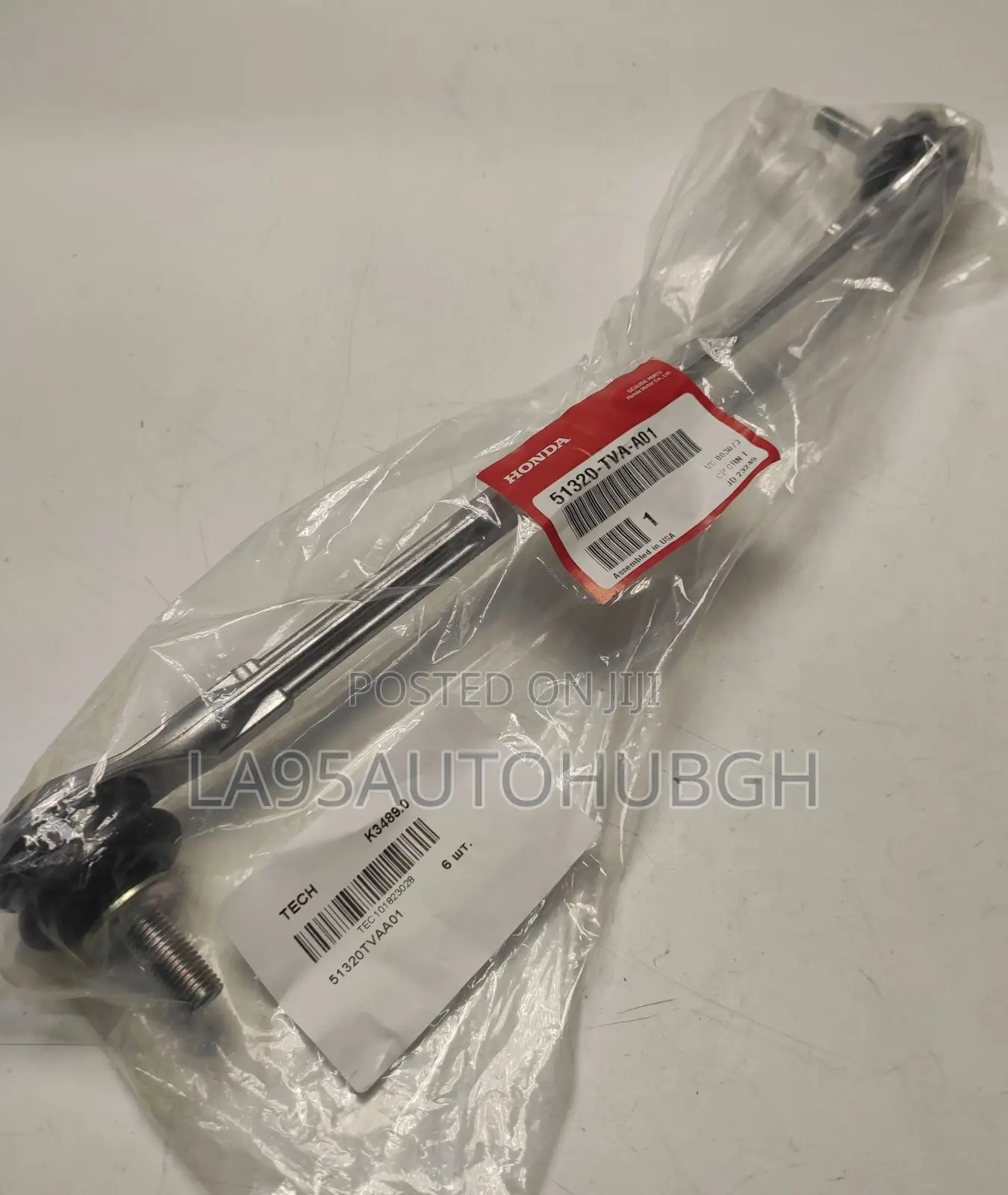 Original Front Link Bar for Honda Accord, CR-V, HR-V and Acura RDX