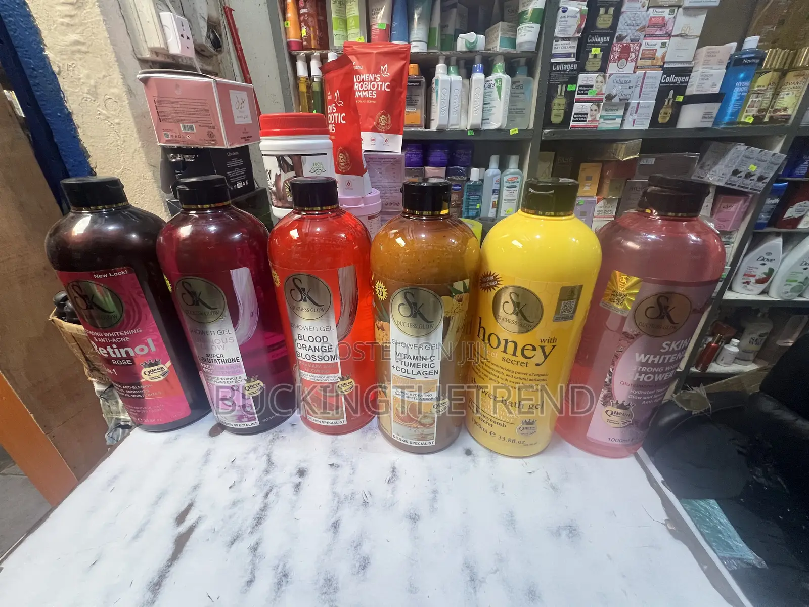 SK Shower Gel