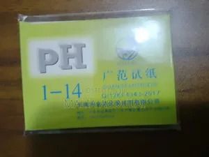 Pj Paper Strips 1-14
