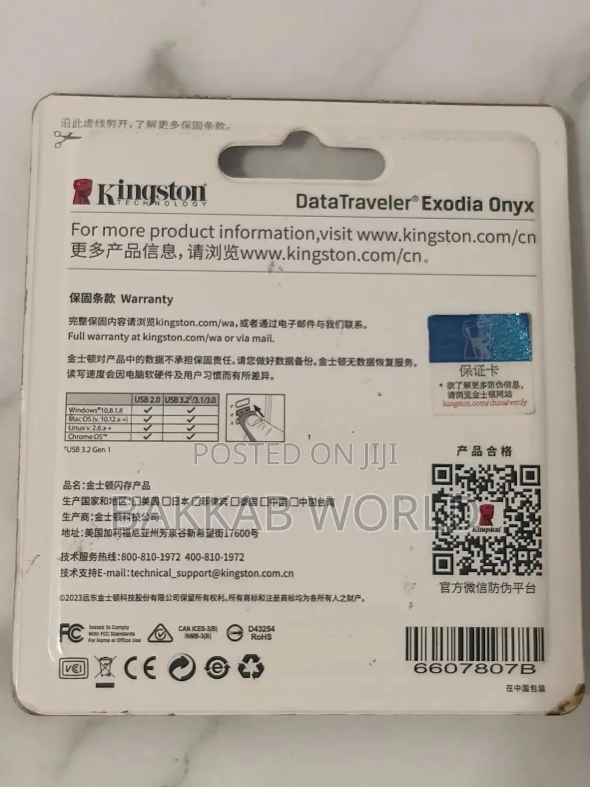 Kingston PenDrive 128gb