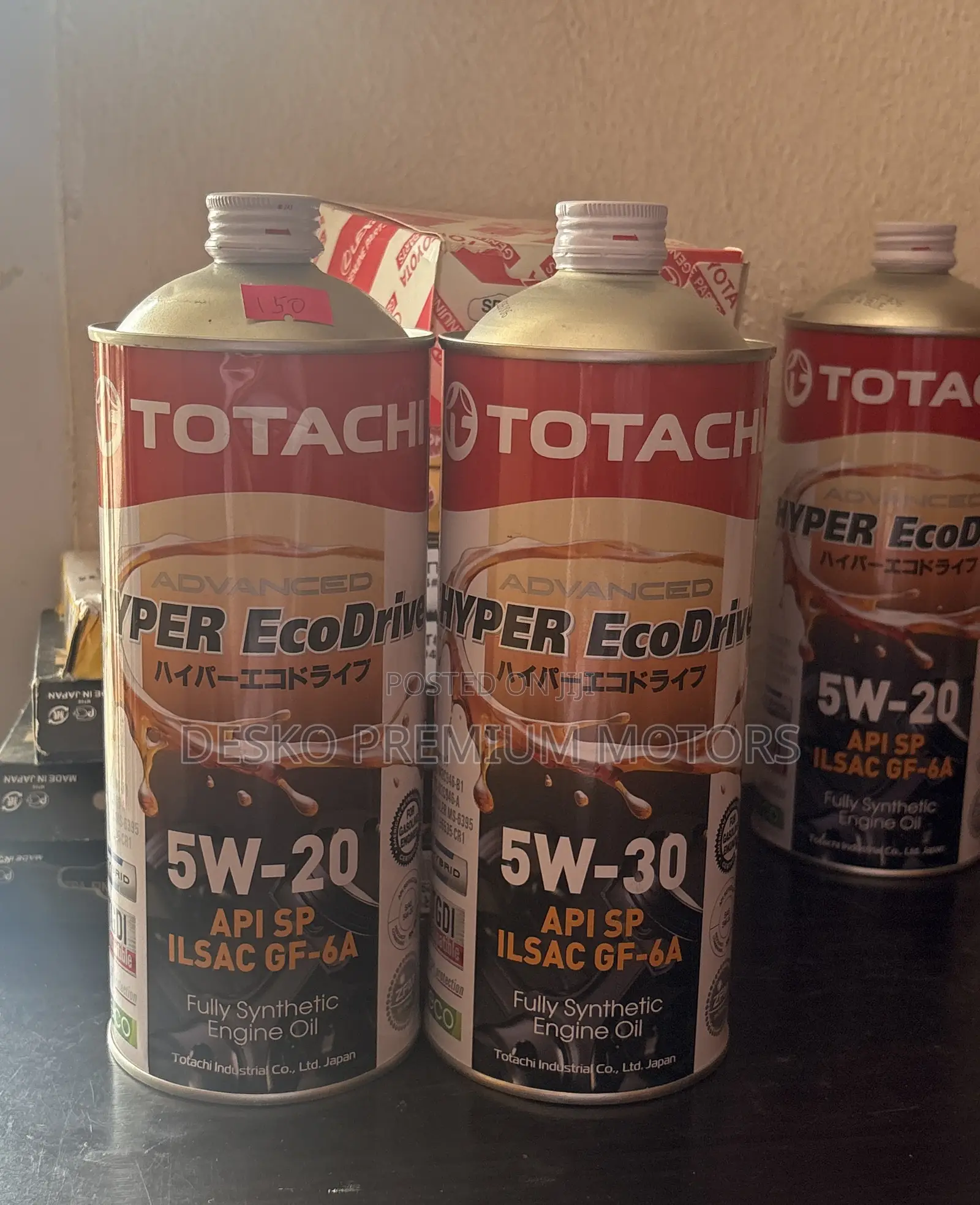 Engine Oil