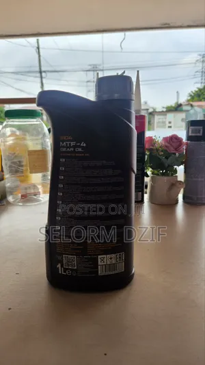 MTF -4 Gear Oil 8104 (75w-80)