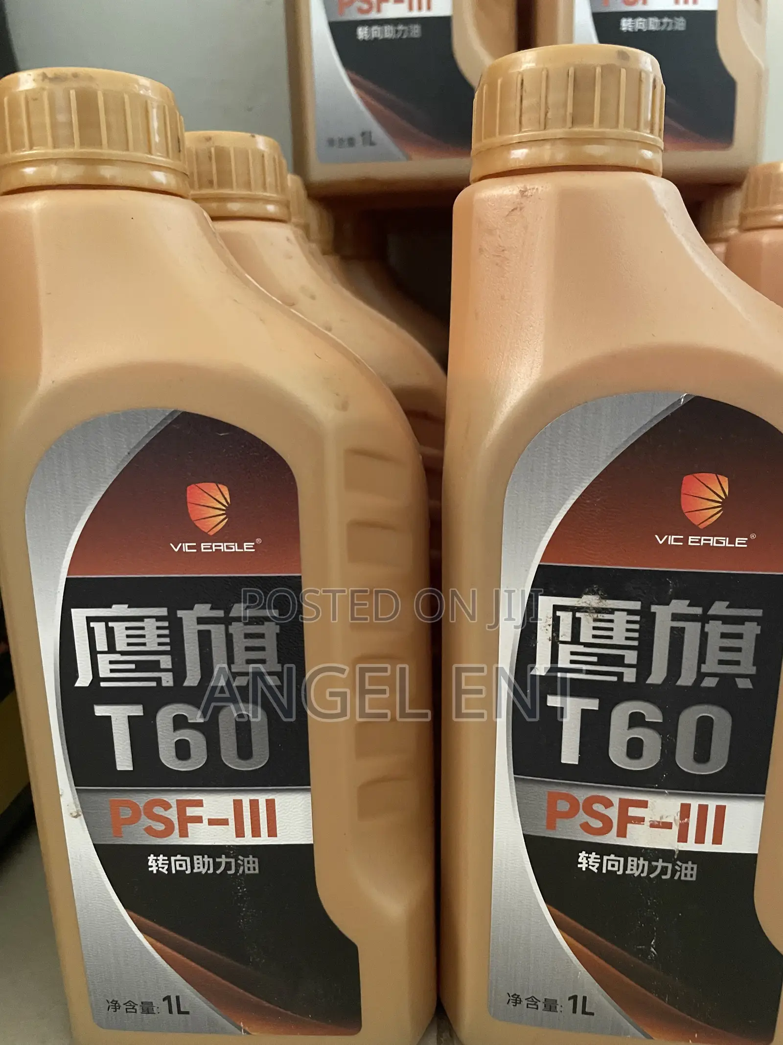 Vic Eagle T60 PSF-III Steering Fluid (1L) : Free Delivery in Kumasi