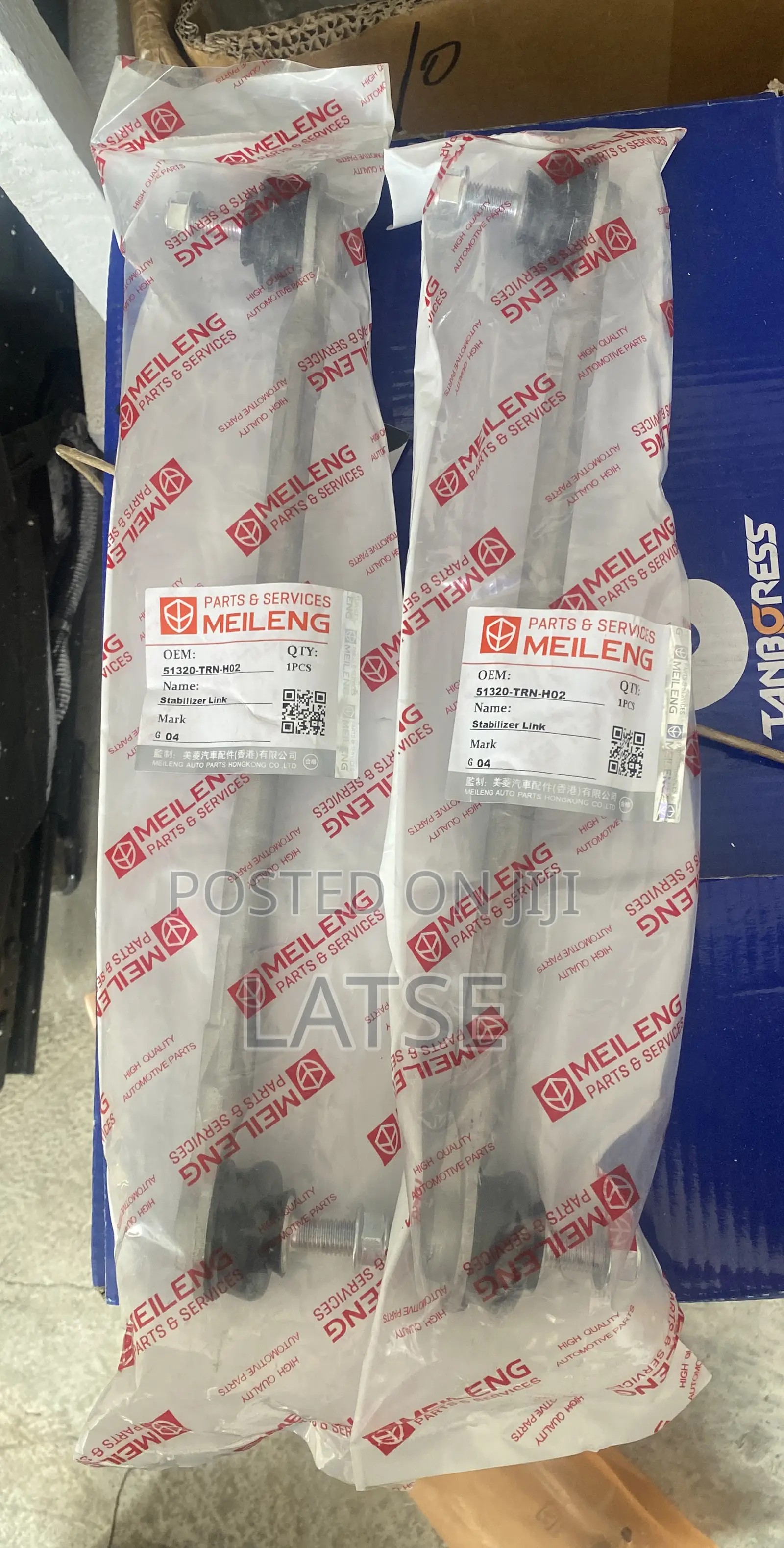 Honda CR-V 2017,2018,2019,2020,2021 Front Stabilizer Link Bar