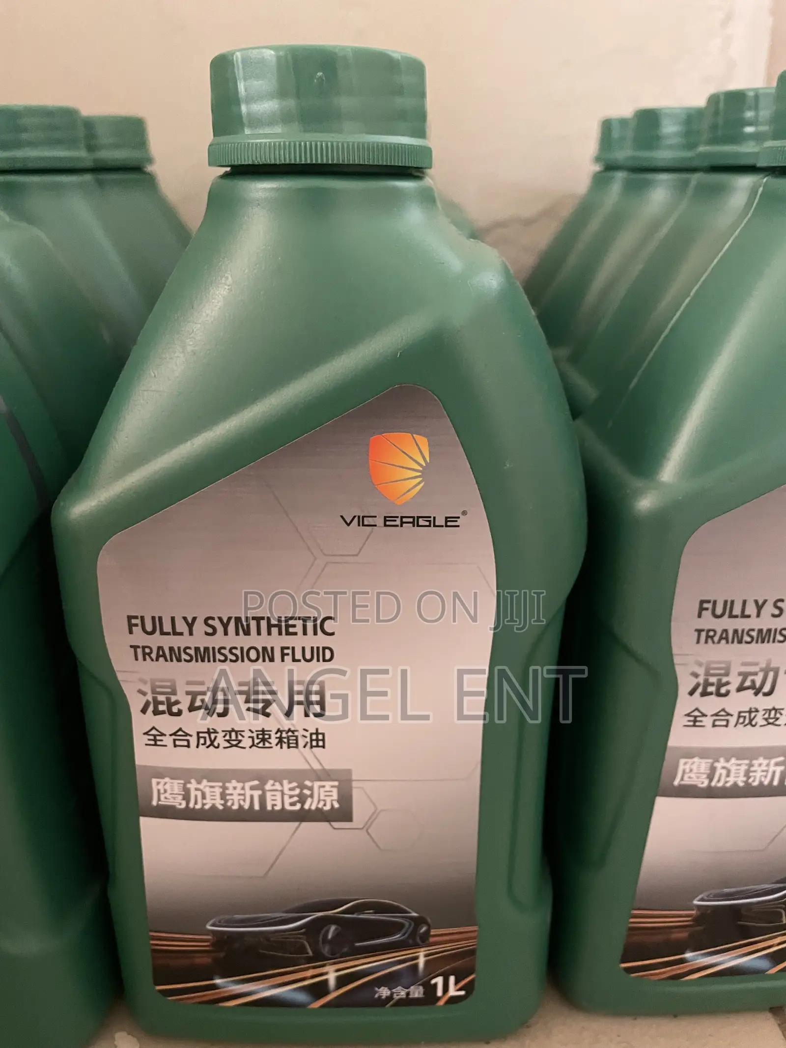 VIC EAGLE Transmission Fluid for Hybrid Cars (1L):Free Delivery in KSI