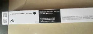C-Exv62 Toner Black