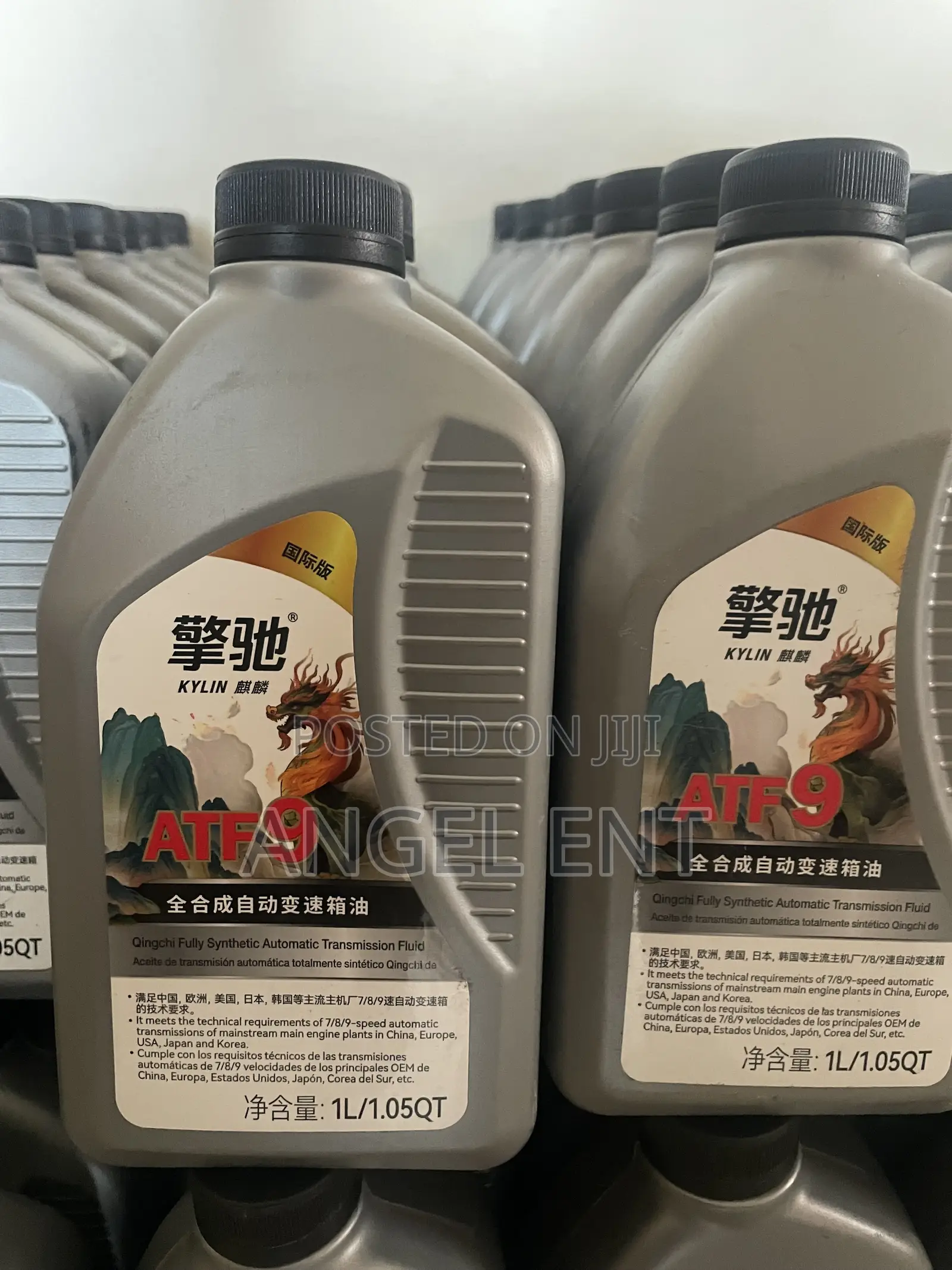 Kylin ATF-9 Automatic Transmission Oil (1L): Free Delivery in Kumasi