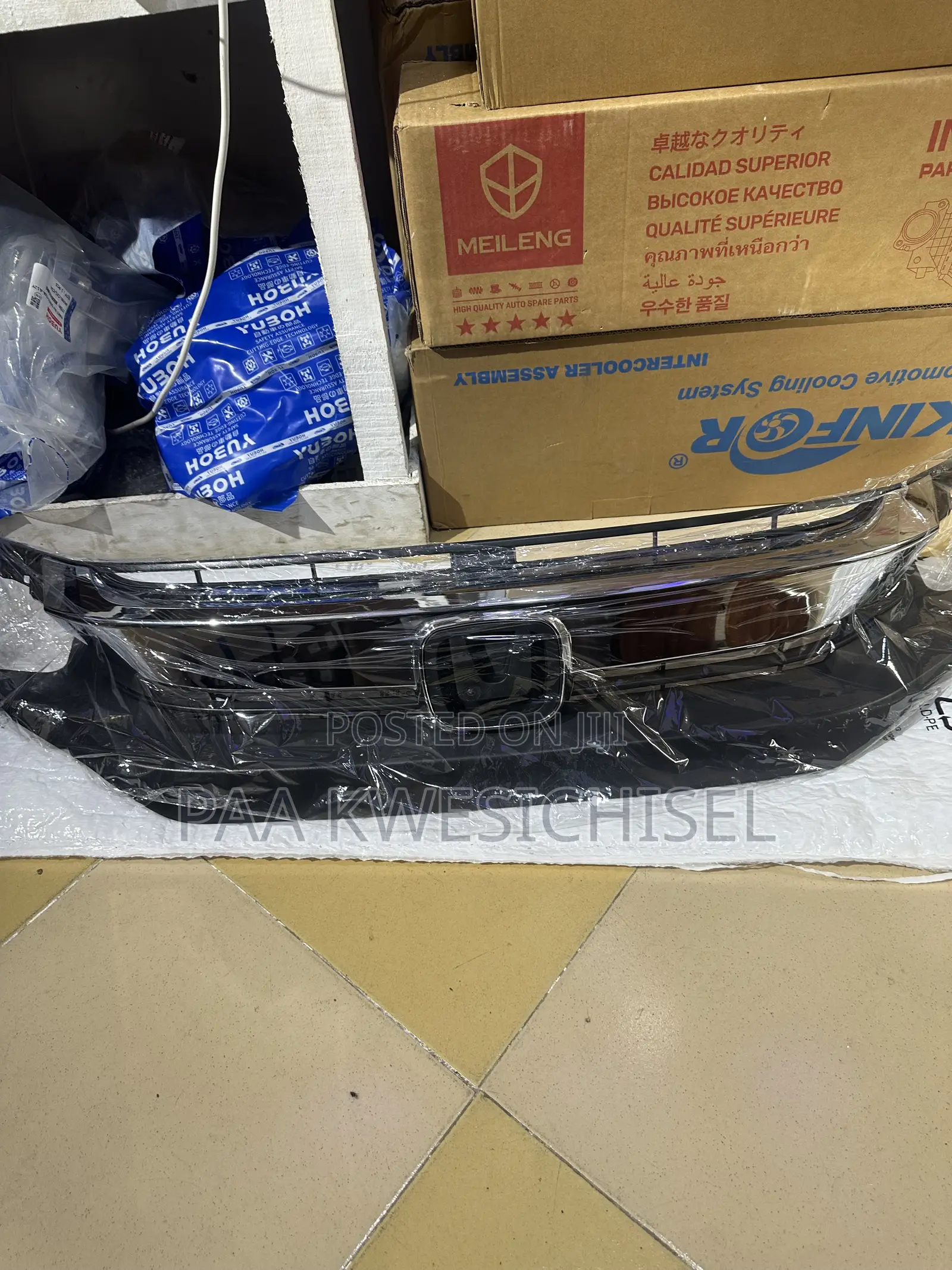 Honda Civic 2017 2018 2019 Grill