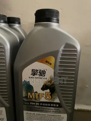 MTF5 (75w-90) Manual Transmission Oil (1L) : Free Delivery in Kumasi