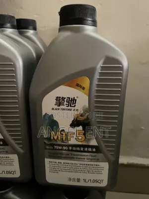 MTF5 (75w-90) Manual Transmission Oil (1L) : Free Delivery in Kumasi
