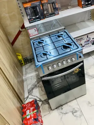 Long Lasting Volcano 50×50cm 4-Burner Gas Cooker