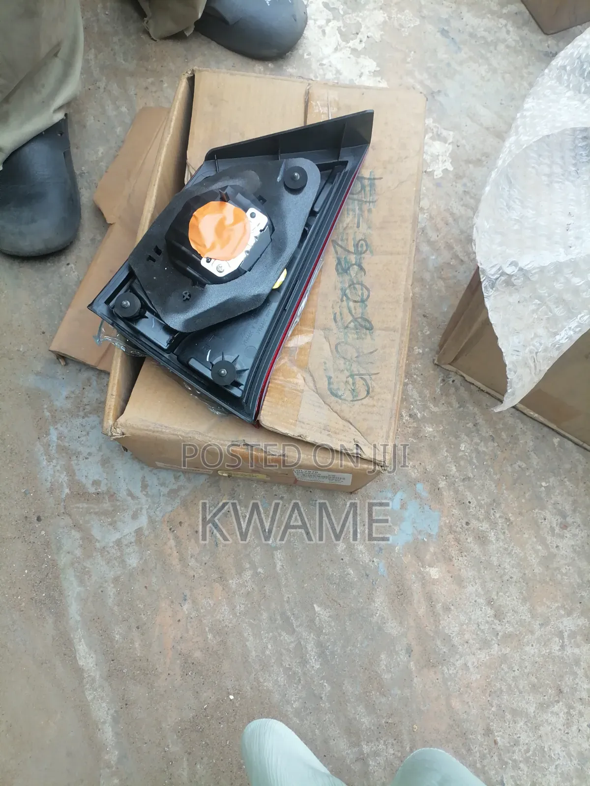 Maruti Suzuki Ciaz 2014 Upwards Tail Light