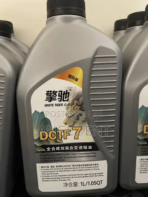 Fully Synthetic Double Clutch Transmission Oil (DCTF 7): Free Delivery