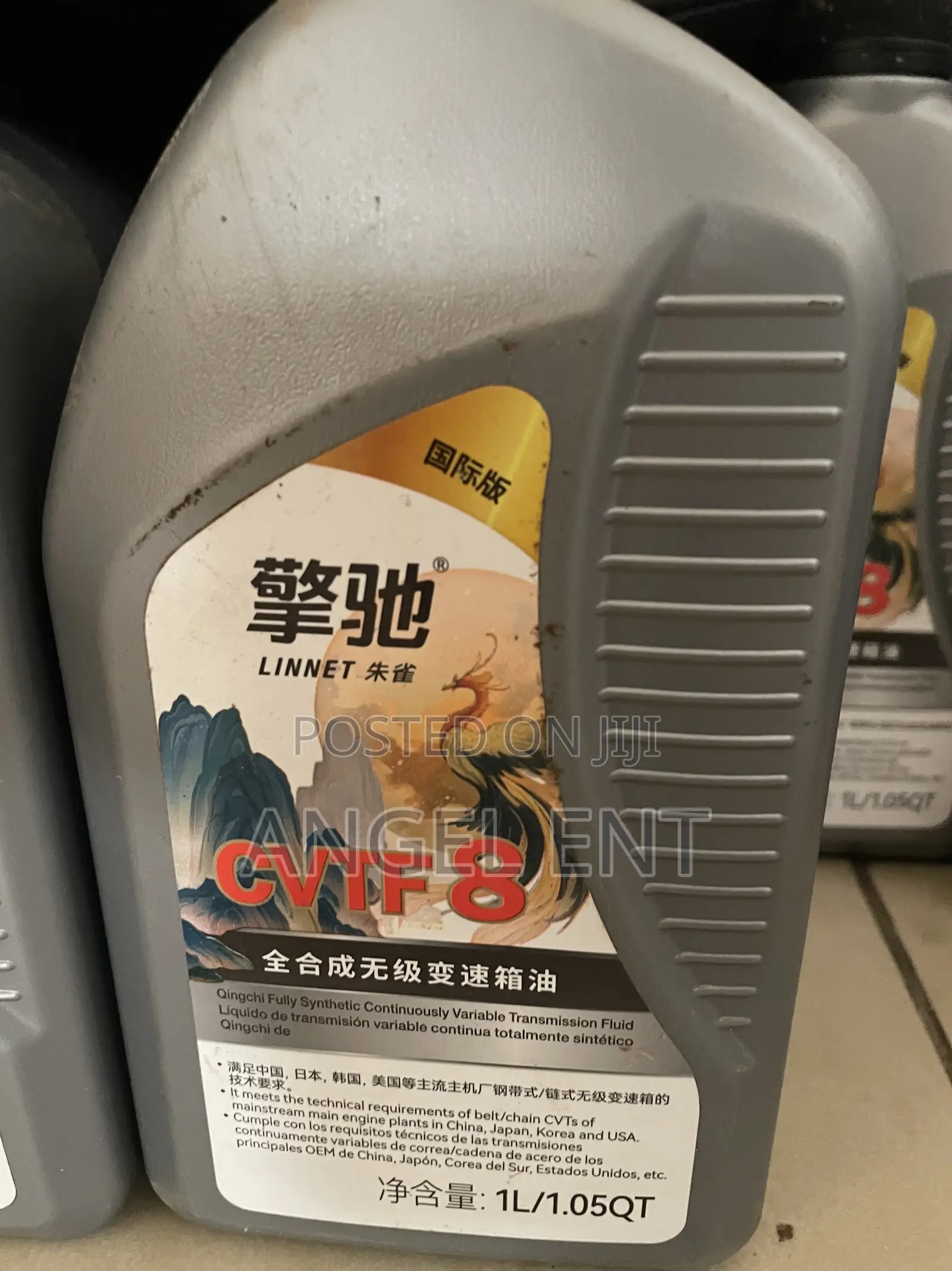 Fully Synthetic Variable Transmission Oil(1L): Free Delivery in Kumasi