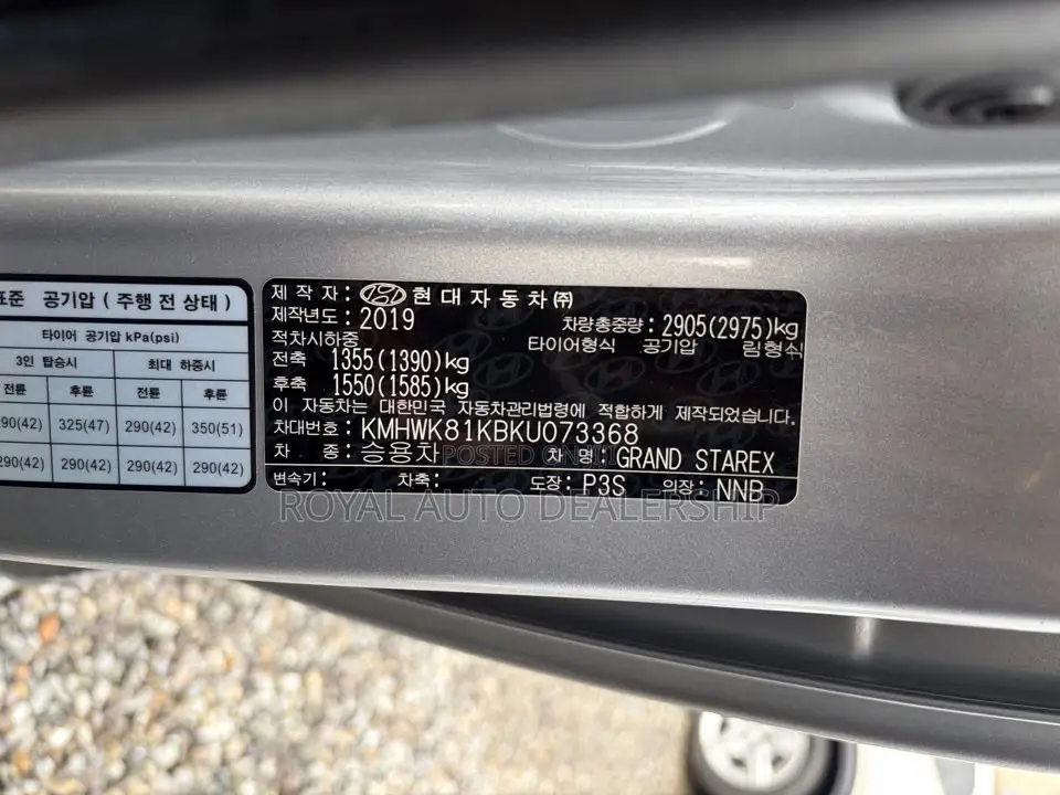 Hyundai Starex 2019 Grey