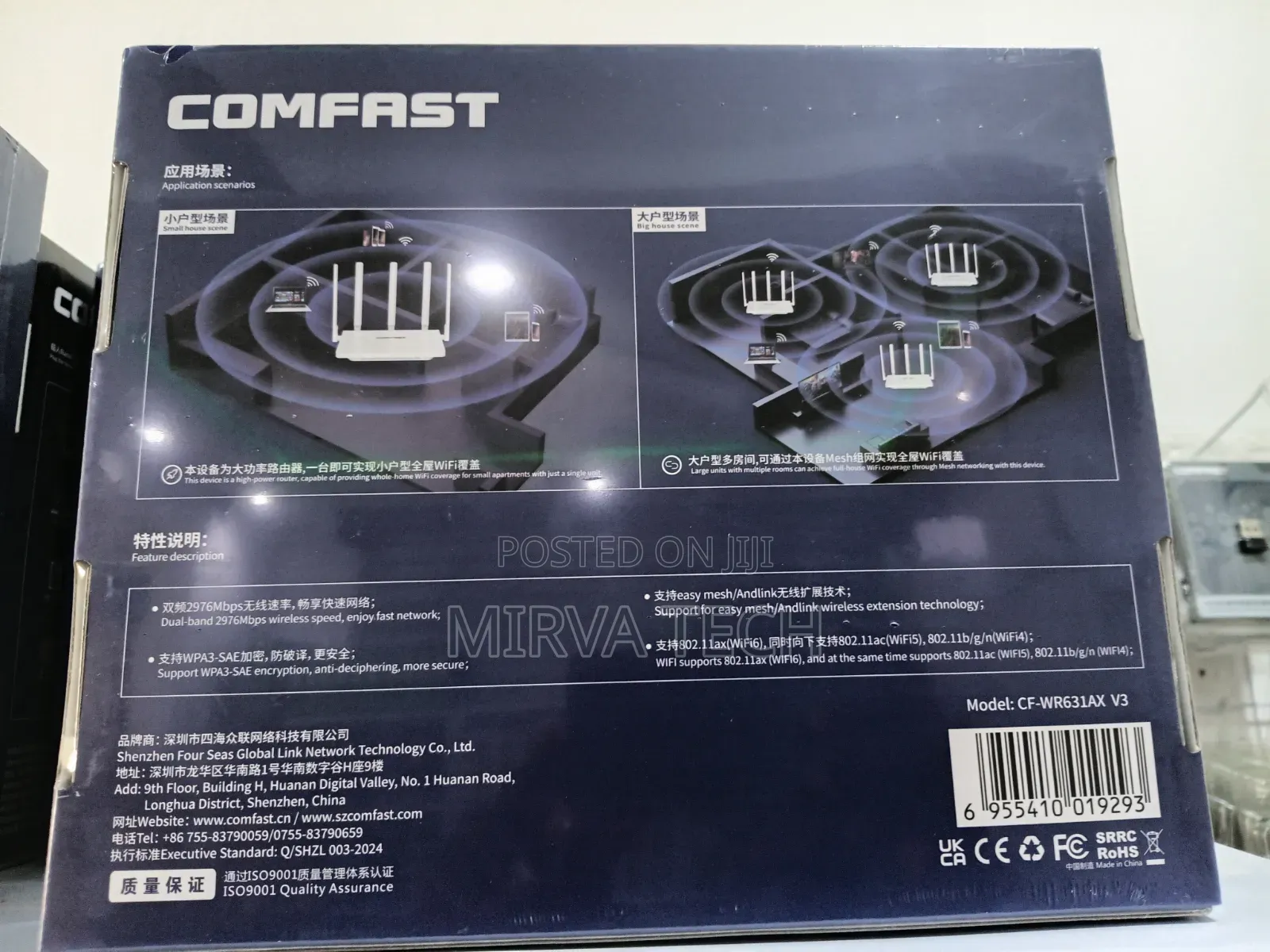 Comfast Ax3000 Router