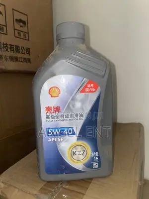 Shell Helix 5w-40 Motor Oil:Free Delivery in Kumasi Pickups in Accra