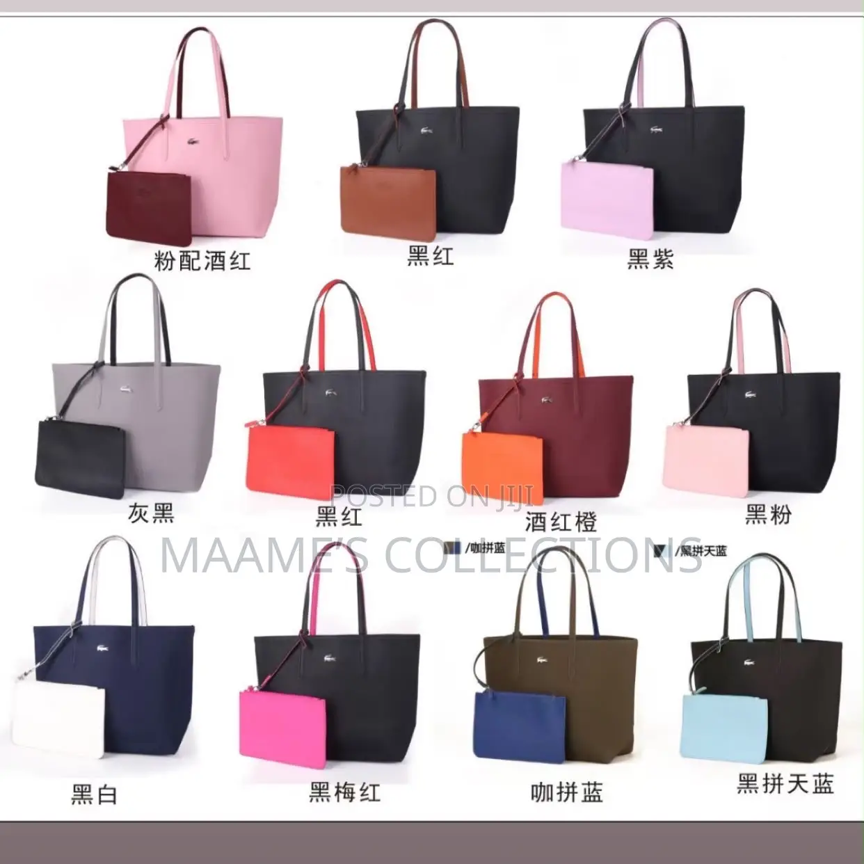 Lacoste-Inspired Reversible Tote Bag With Matching Zip Pouch (2-in-1 )