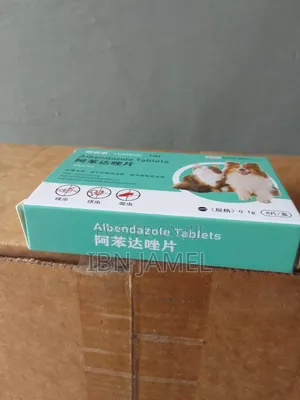 Pet Deworming Tablets