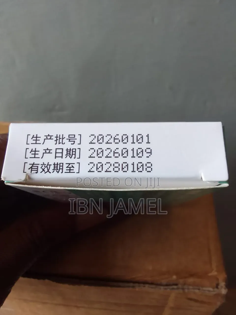 Pet Deworming Tablets