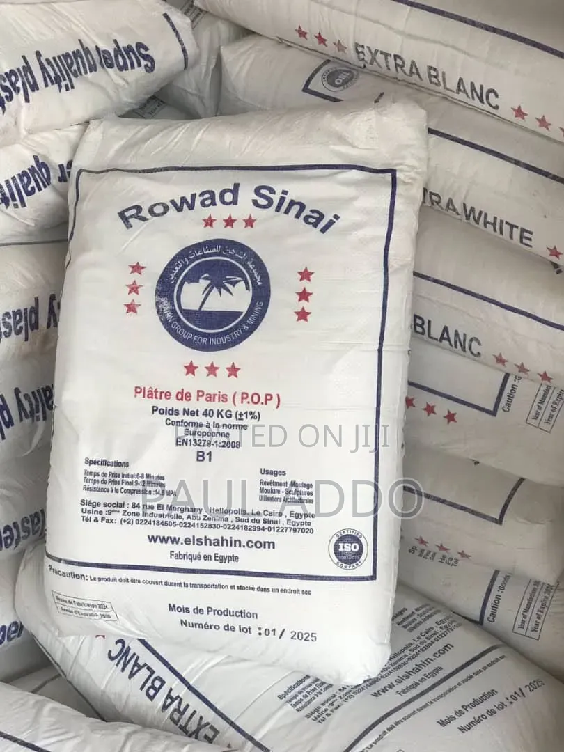 Pop Cement