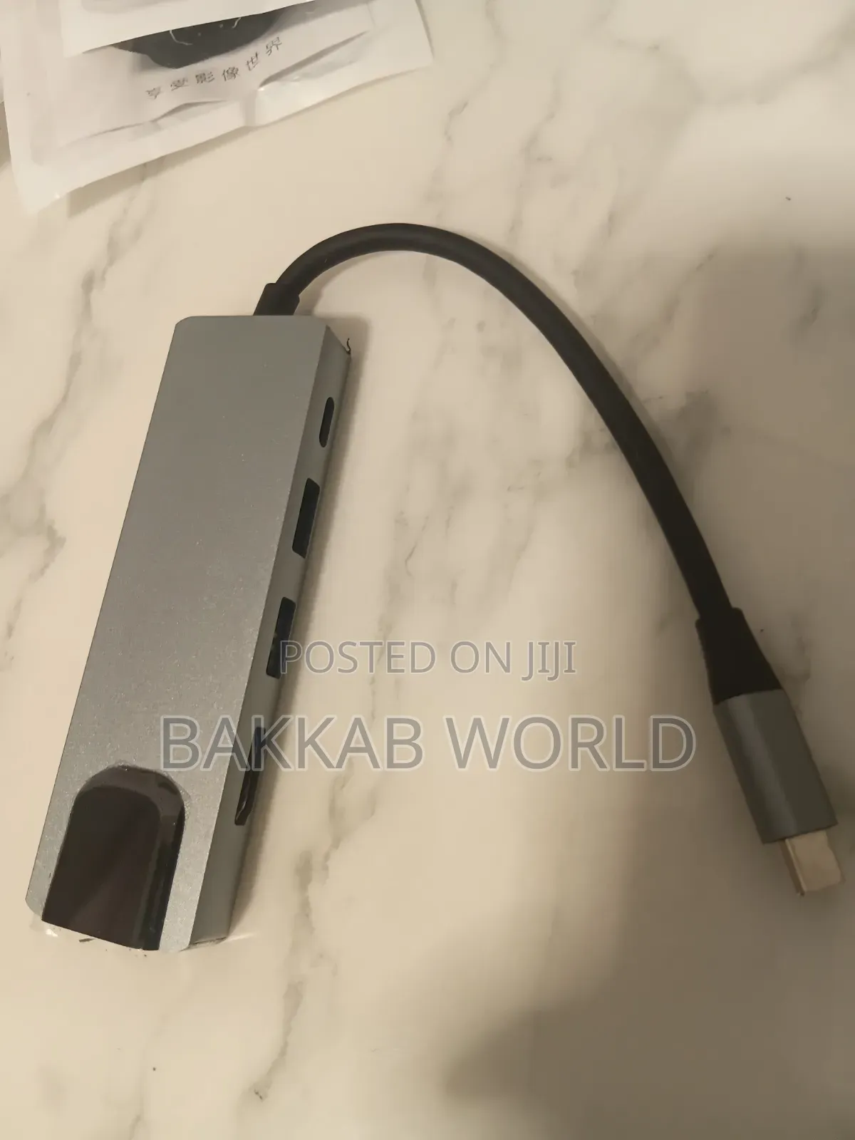 Type-C Adapter 5in1