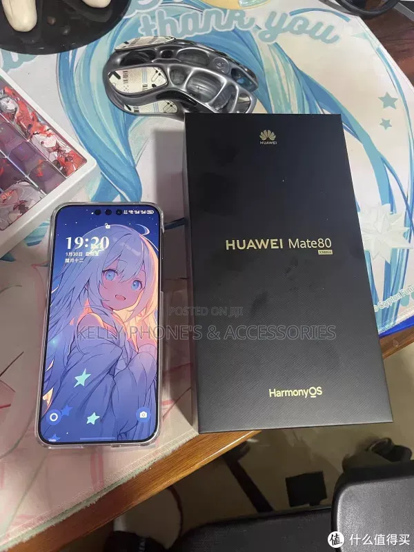 New Huawei Mate 80 5G 256 GB Black