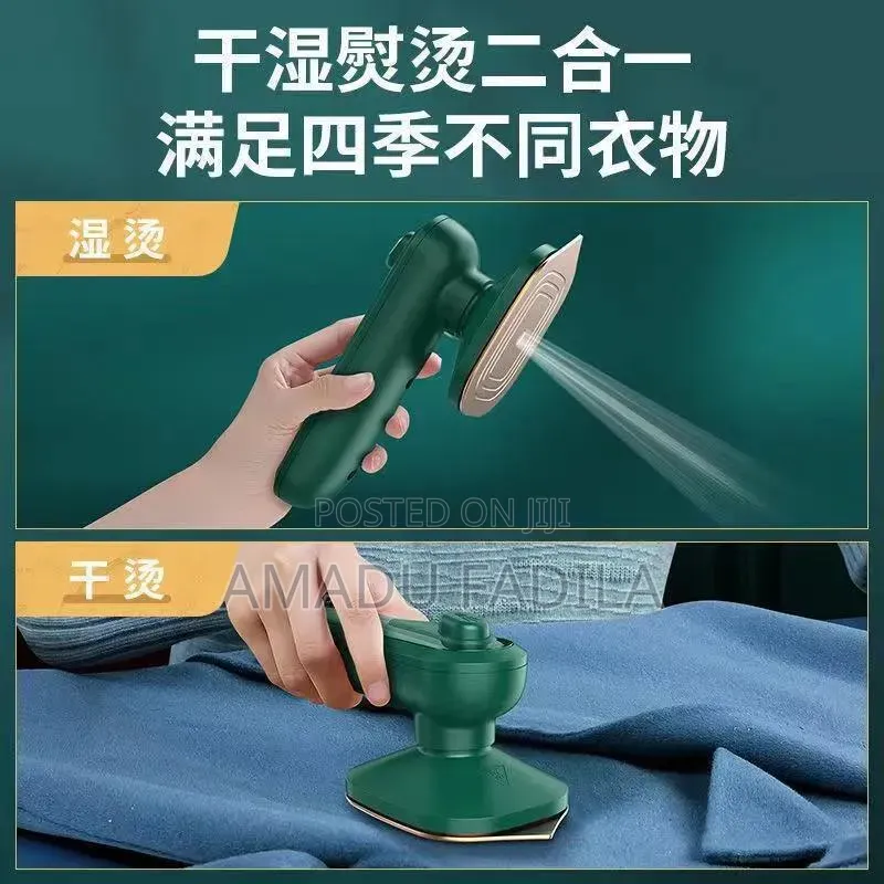 Mini Electric Steam Iron