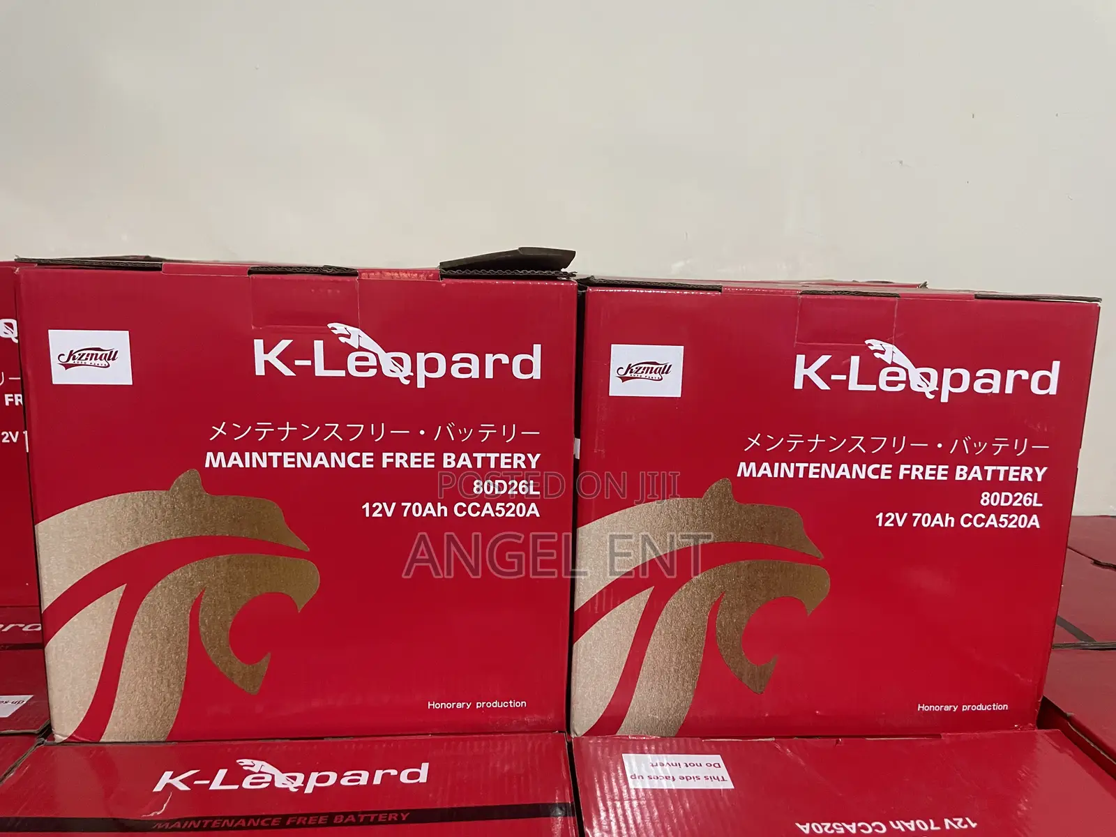 K-Leopard 12 Plates 12V 70Ah Car Batteries : Free Delivery in Kumasi