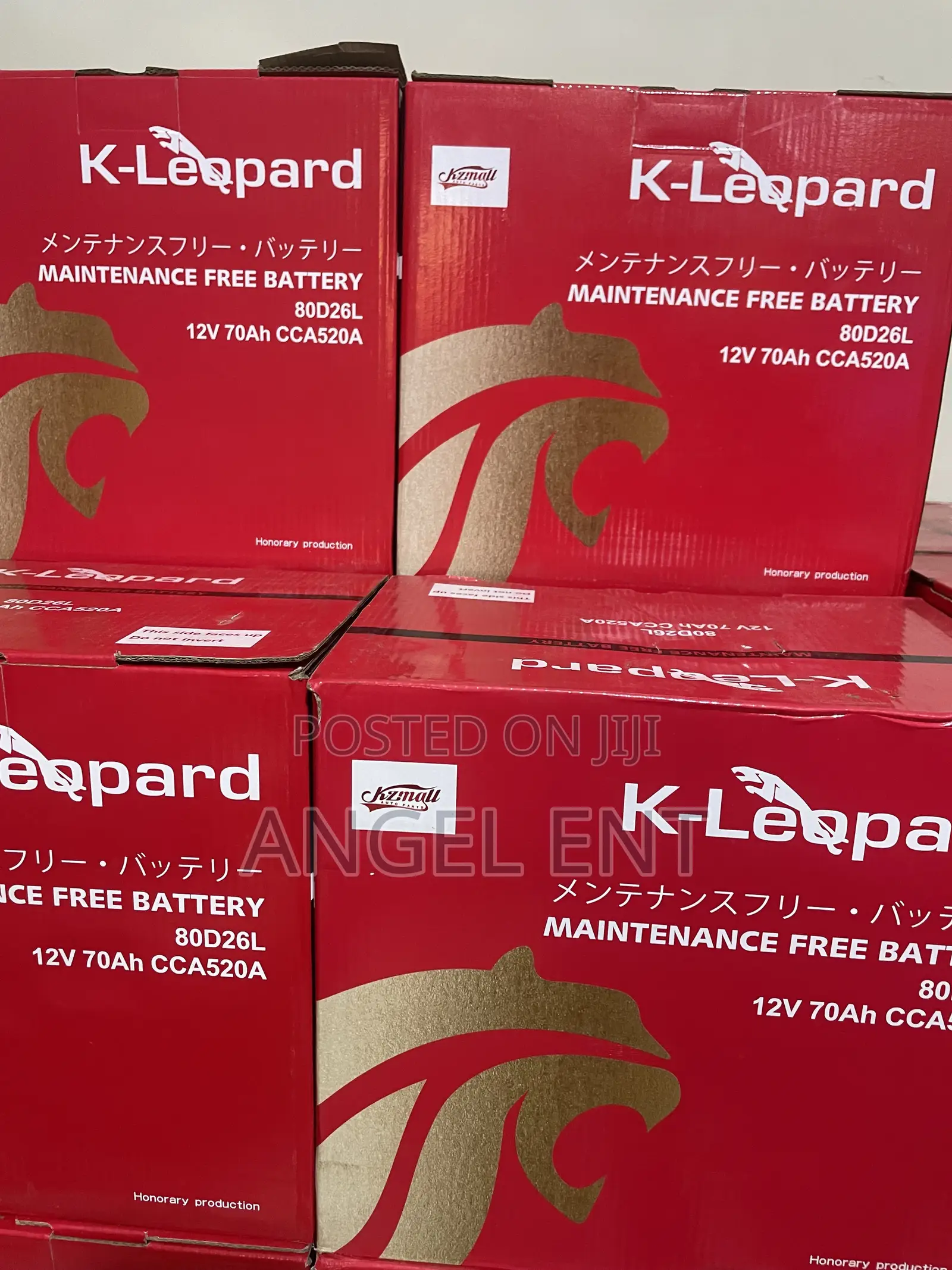 K-Leopard 12 Plates 12V 70Ah Car Batteries : Free Delivery in Kumasi