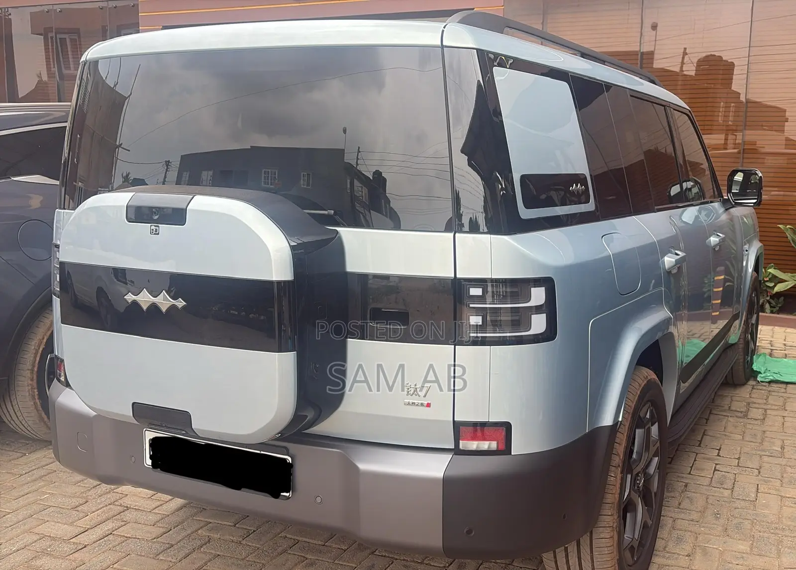 New BYD Leopard 7 2025 Blue