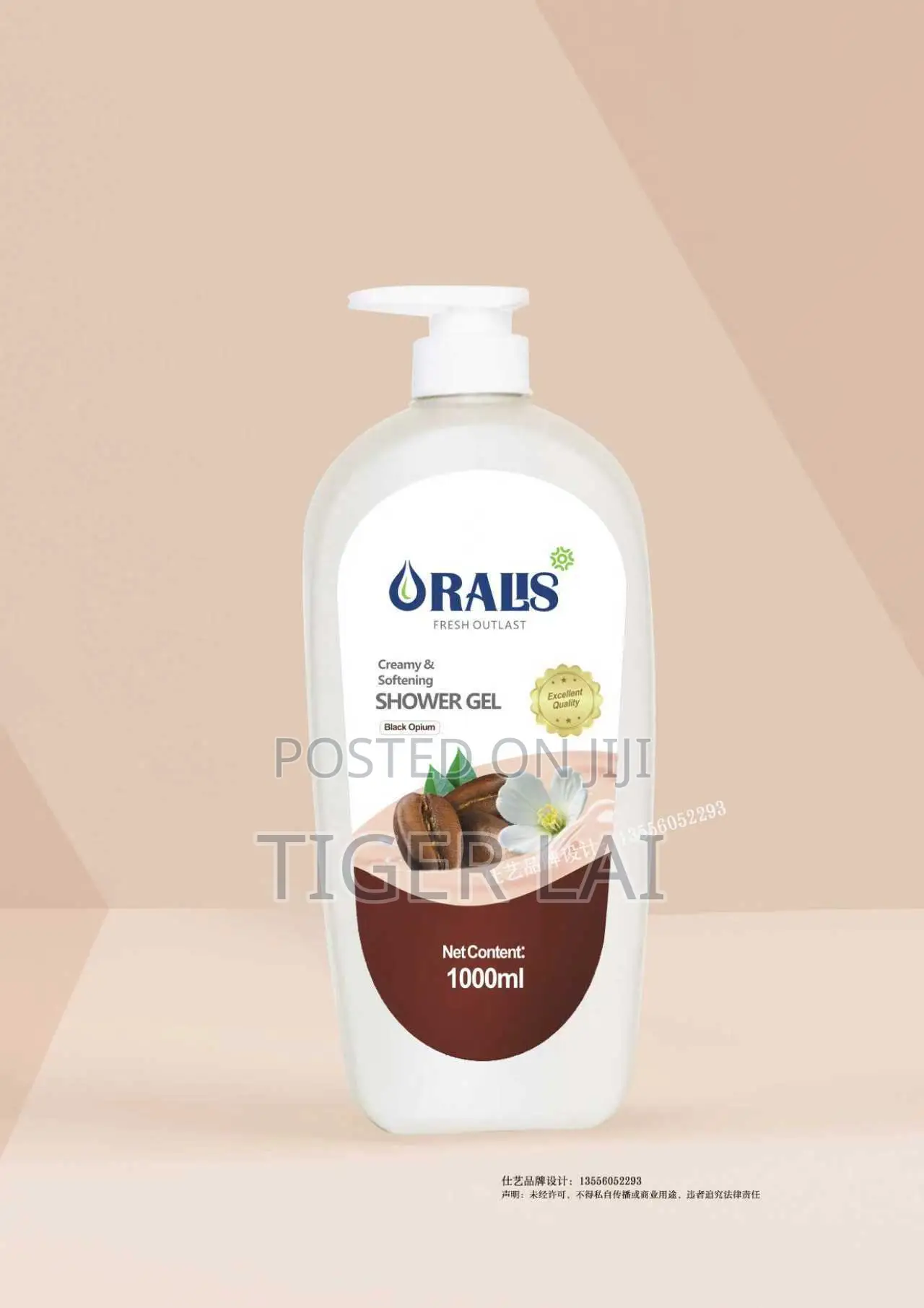 Cosmetics and Personal Care
