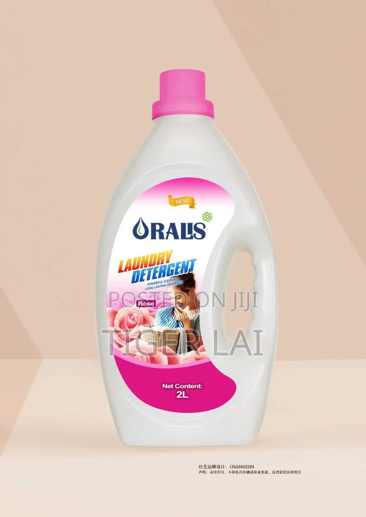 Cosmetics and Personal Care