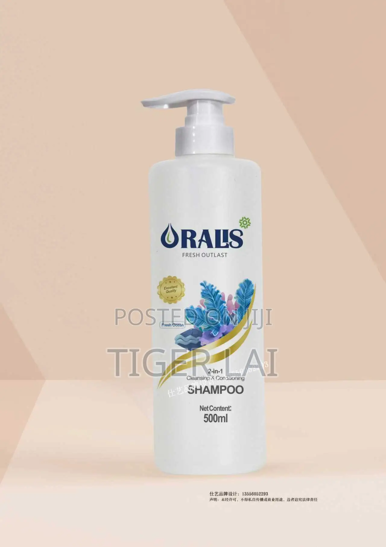 Cosmetics and Personal Care
