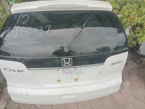 Honda CRV Boot 2010 - 2014