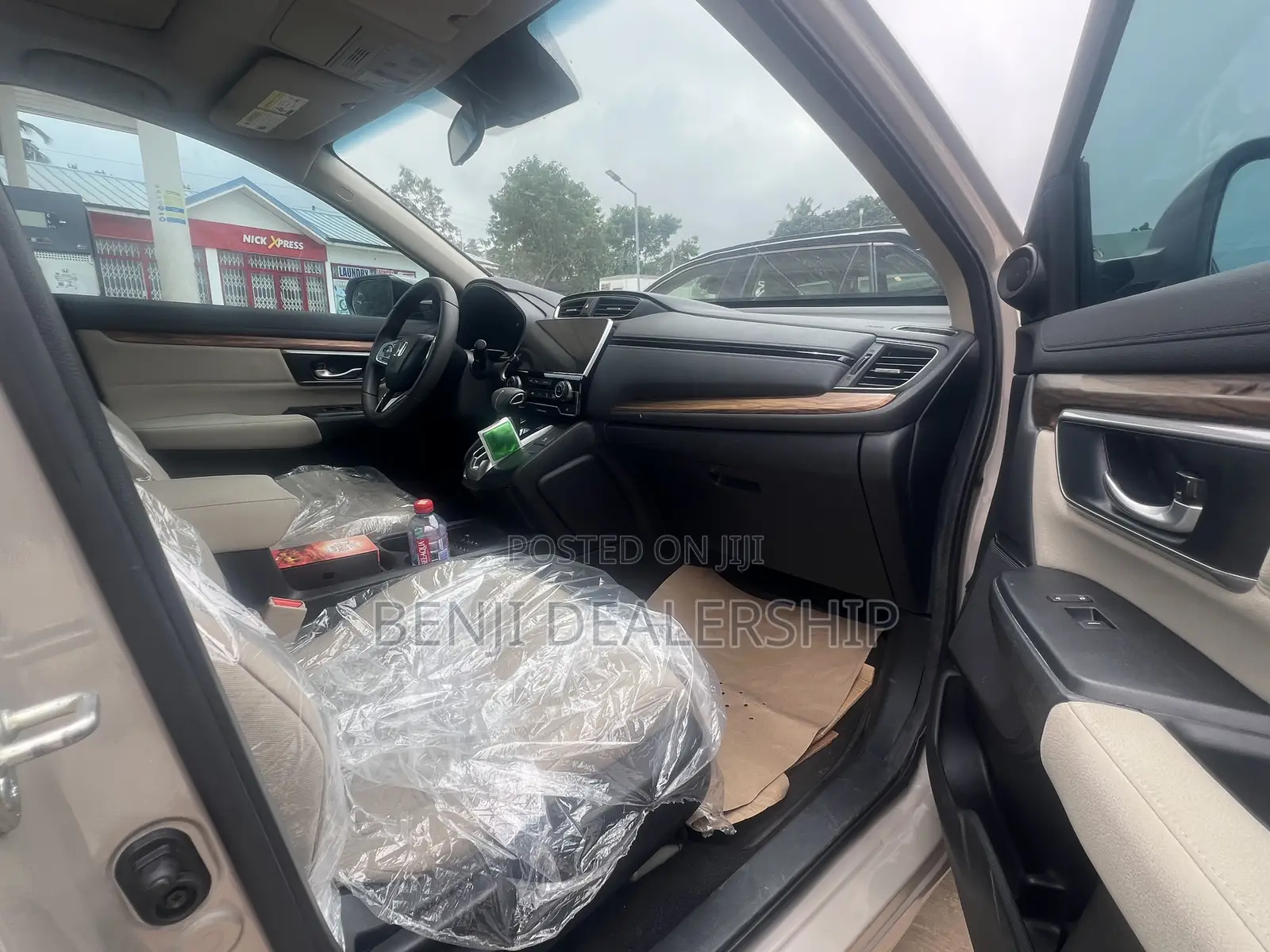 Honda CR-V 2018 Brown
